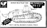 Tank RENAULT FT-17 (the riveted turret)