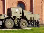 WHEELED SELF-PROPELLED 300MM MBRL