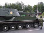 Akazyia - Self Propelled 152mm Gun/Howitzers
