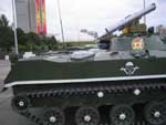 BMD-1- AIR-PORTABLE MECHANISED INFANTRY COMBAT VEHICLE 