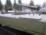 BMP-1 Mechanised Infantry Combat Vehicle