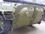 BMP-1 Mechanised Infantry Combat Vehicle