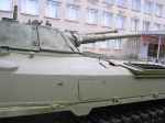 BMP-1 Mechanised Infantry Combat Vehicle