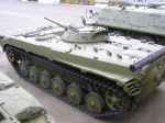 BMP-1 Mechanised Infantry Combat Vehicle