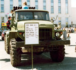 The 122-mm Multiple Rocket Launcher (MRL) "GRAD" on the Ural-375 6x6 truck chassis