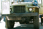 The 122-mm Multiple Rocket Launcher (MRL) "GRAD" on the Ural-375 6x6 truck chassis