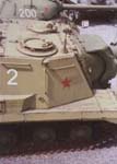 The ISU-152 ( JSU-152 ) heavy assault gun